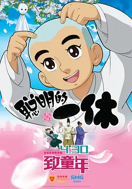 亚洲手机在线观看
