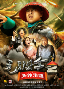 亚洲手机在线观看